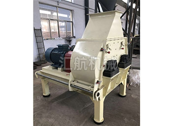 預(yù)糊化粉碎機