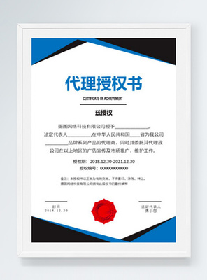 區域海報設計 人事勞動代理服務的視覺傳達策略