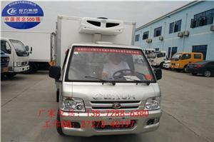 沈陽(yáng)疫苗藥品冷藏車生產(chǎn)廠家深度解析 中科商務(wù)網(wǎng)與程力專用汽車股份的卓越合作