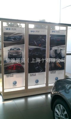 專業(yè)定制，彰顯品質(zhì) 上海大眾全國(guó)4S店專用汽車展示架解決方案