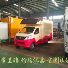 2020年售貨車價(jià)格、報(bào)價(jià)及批發(fā)渠道解析——汽車網(wǎng)專用汽車銷售平臺(tái)第20頁(yè)指南