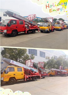 湖北程力28米云梯車 國(guó)內(nèi)超高性價(jià)比的專用汽車制造專家